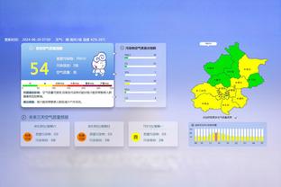 皇马vs阿拉维斯首发：贝林、罗德里戈、迪亚斯先发，巴斯克斯出战